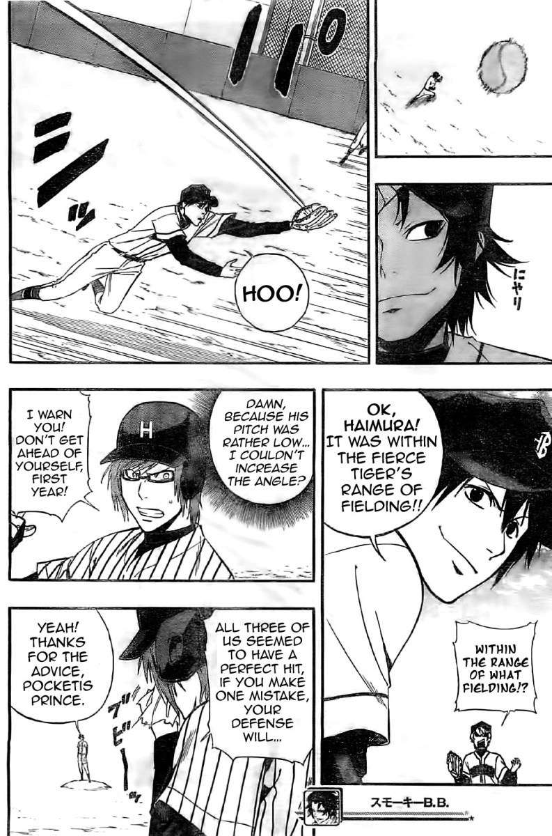Smoky B.B. Chapter 11 page 19 - Chapter 11: Ground Bowler
