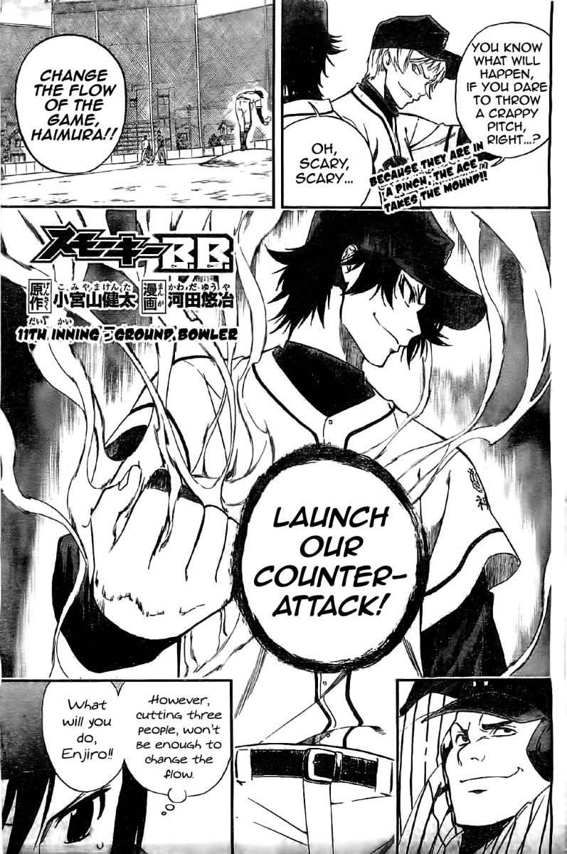 Smoky B.B. Chapter 11 page 3 - Chapter 11: Ground Bowler