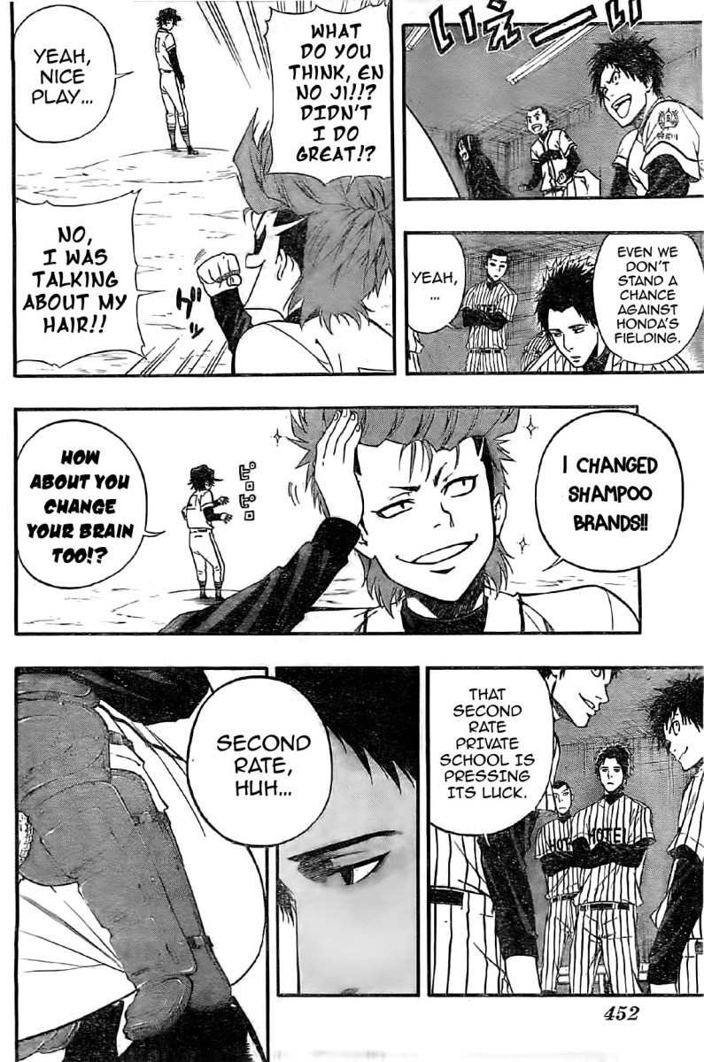 Smoky B.B. Chapter 11 page 9 - Chapter 11: Ground Bowler