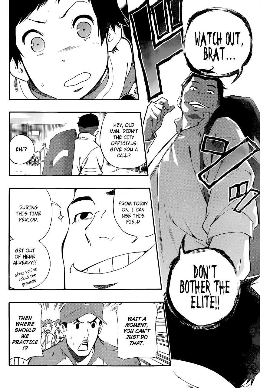 Smoky B.B. Chapter 2 page 15 - Chapter 2: Indebted
