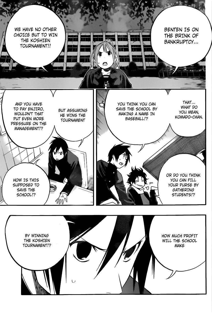 Smoky B.B. Chapter 2 page 7 - Chapter 2: Indebted