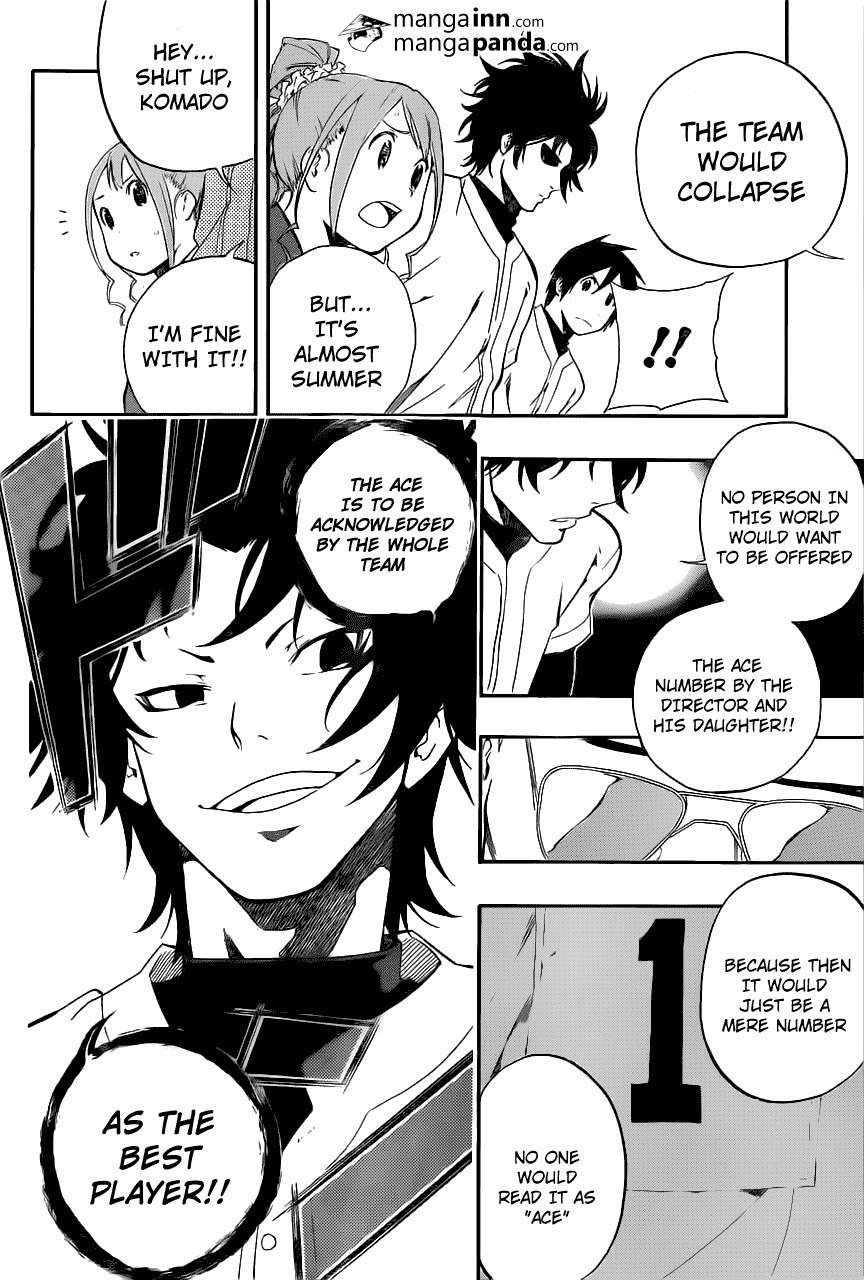 Smoky B.B. Chapter 3 page 16 - Chapter 3: Join The Club