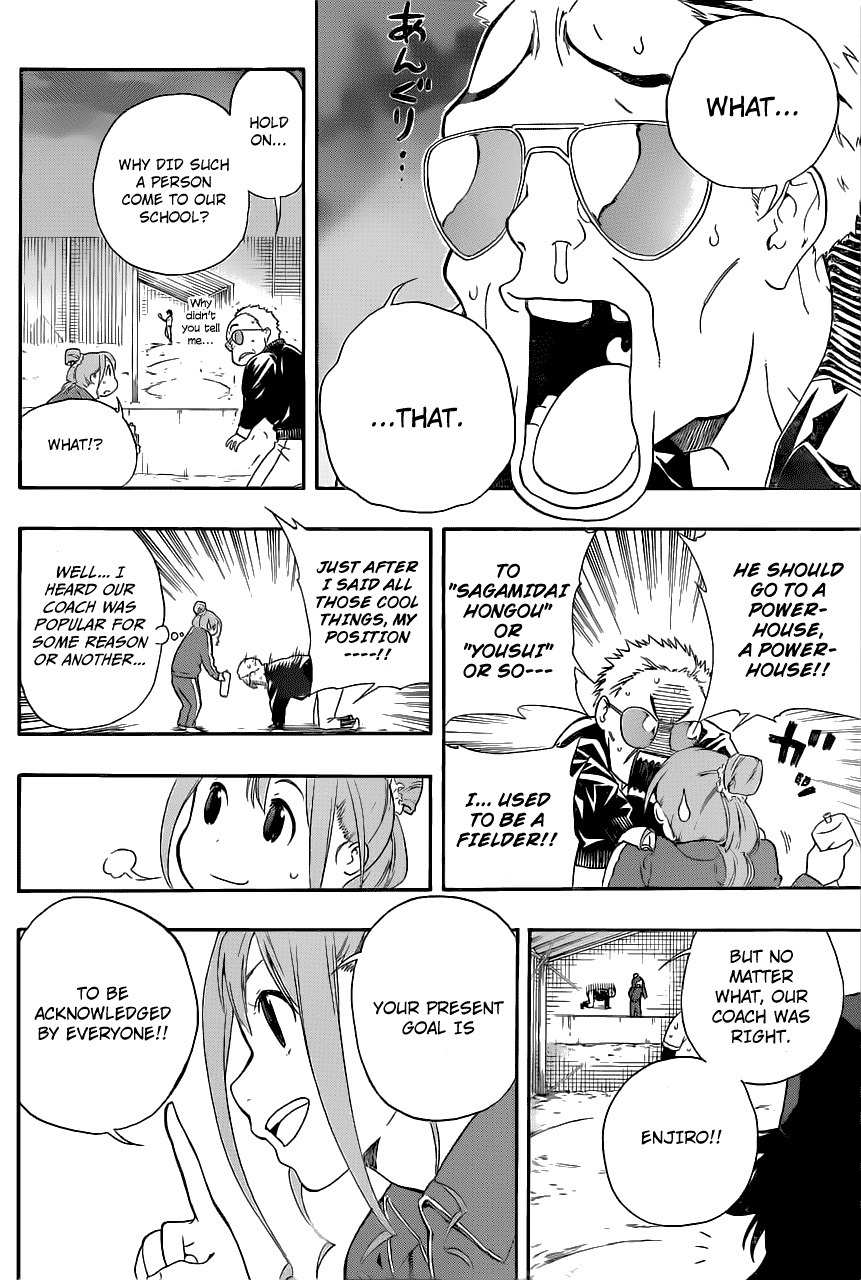 Smoky B.B. Chapter 3 page 21 - Chapter 3: Join The Club