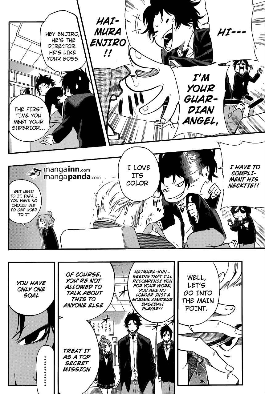 Smoky B.B. Chapter 3 page 6 - Chapter 3: Join The Club