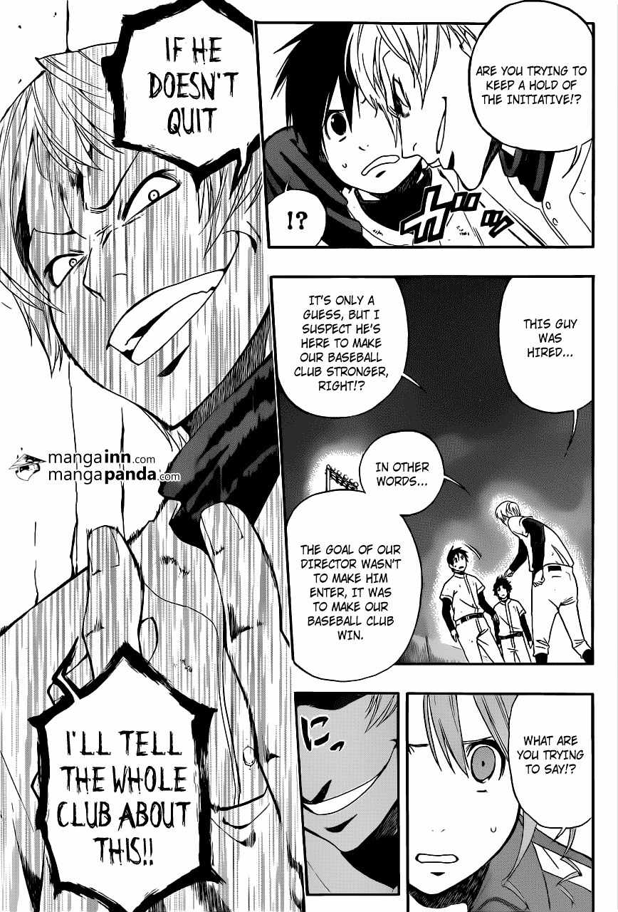 Smoky B.B. Chapter 4 page 11 - Chapter 4: Snake