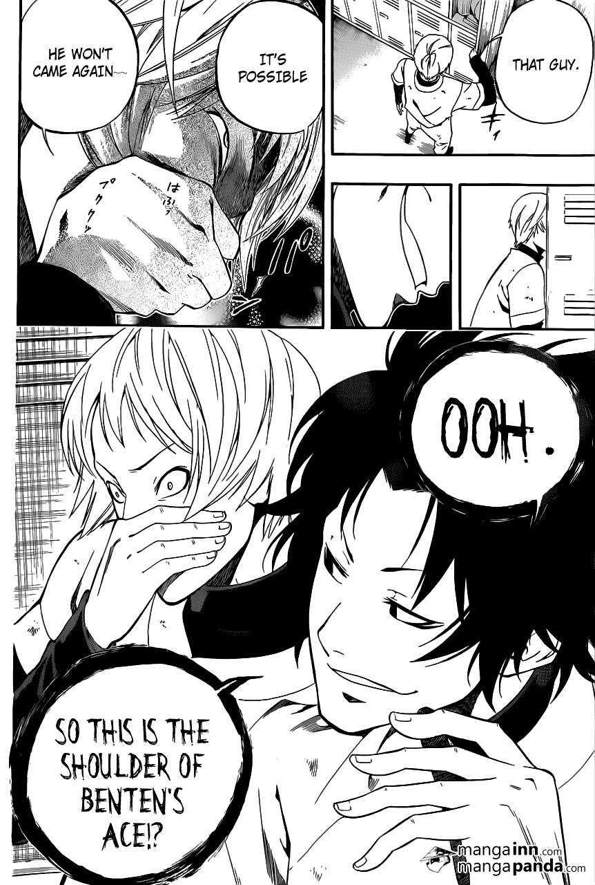 Smoky B.B. Chapter 4 page 14 - Chapter 4: Snake