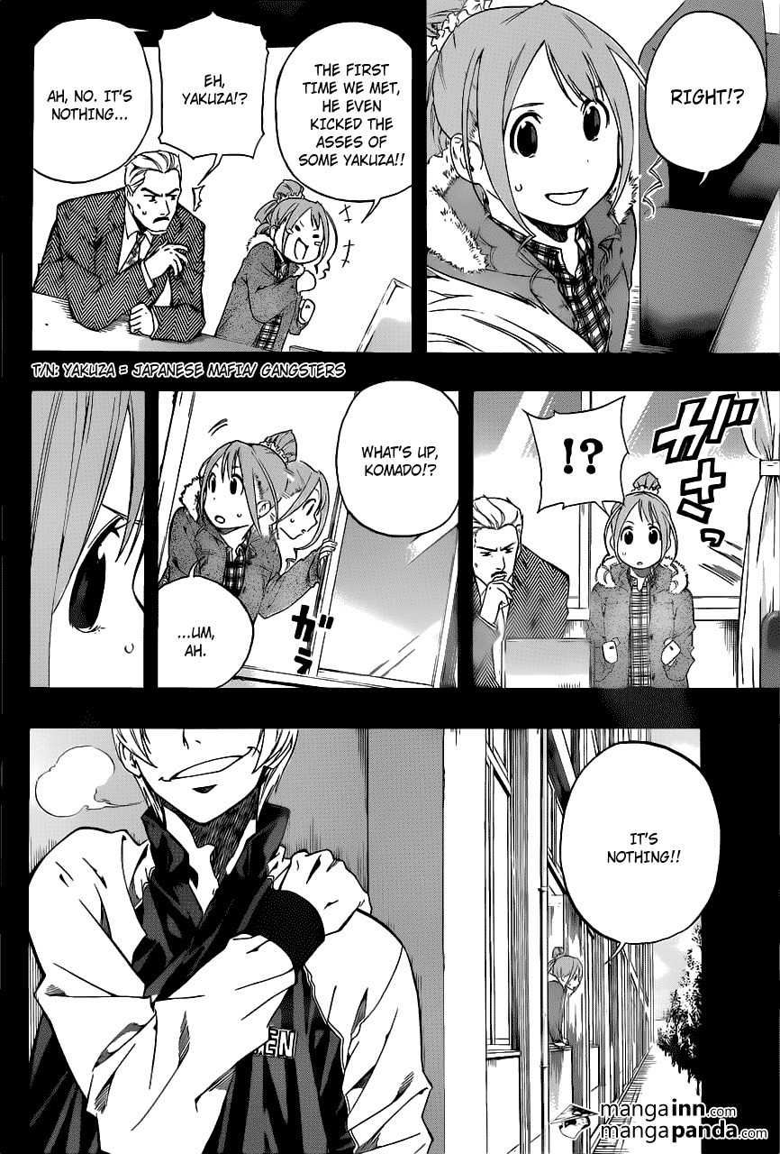 Smoky B.B. Chapter 4 page 2 - Chapter 4: Snake