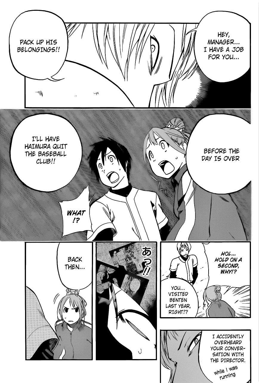 Smoky B.B. Chapter 4 page 9 - Chapter 4: Snake