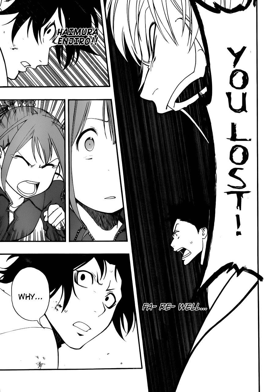 Smoky B.B. Chapter 6 page 17 - Chapter 6: Someday...