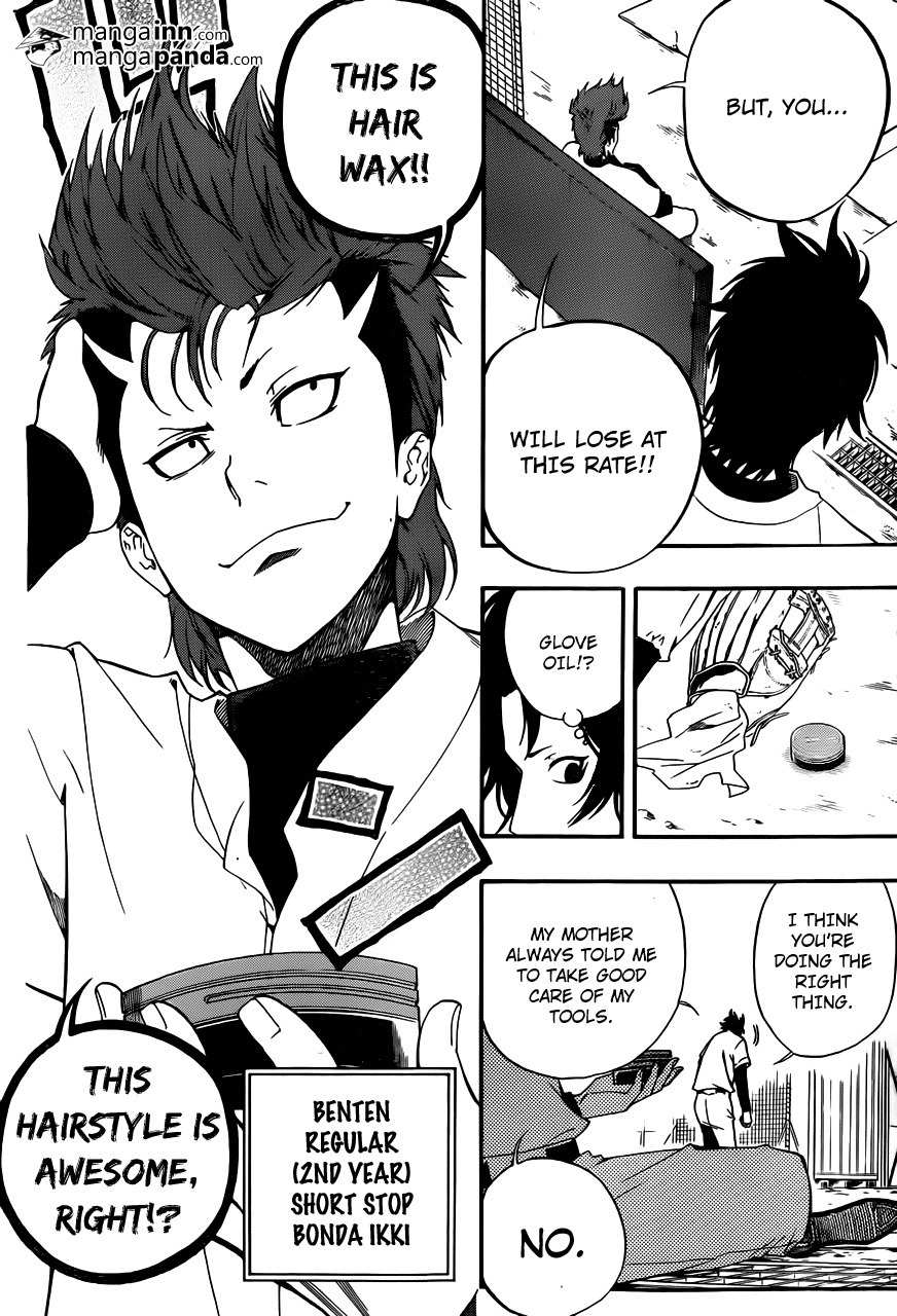 Smoky B.B. Chapter 6 page 6 - Chapter 6: Someday...