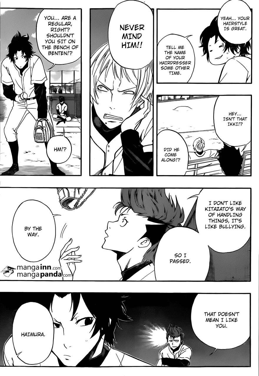 Smoky B.B. Chapter 6 page 7 - Chapter 6: Someday...