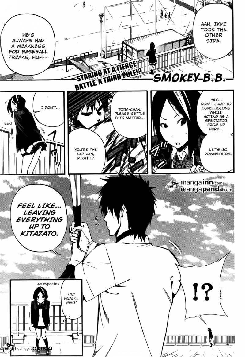 Smoky B.B. Chapter 7 page 1 - Chapter 7: Snake Vs Smoke