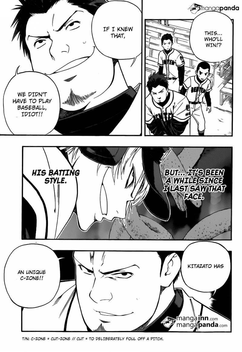 Smoky B.B. Chapter 7 page 11 - Chapter 7: Snake Vs Smoke
