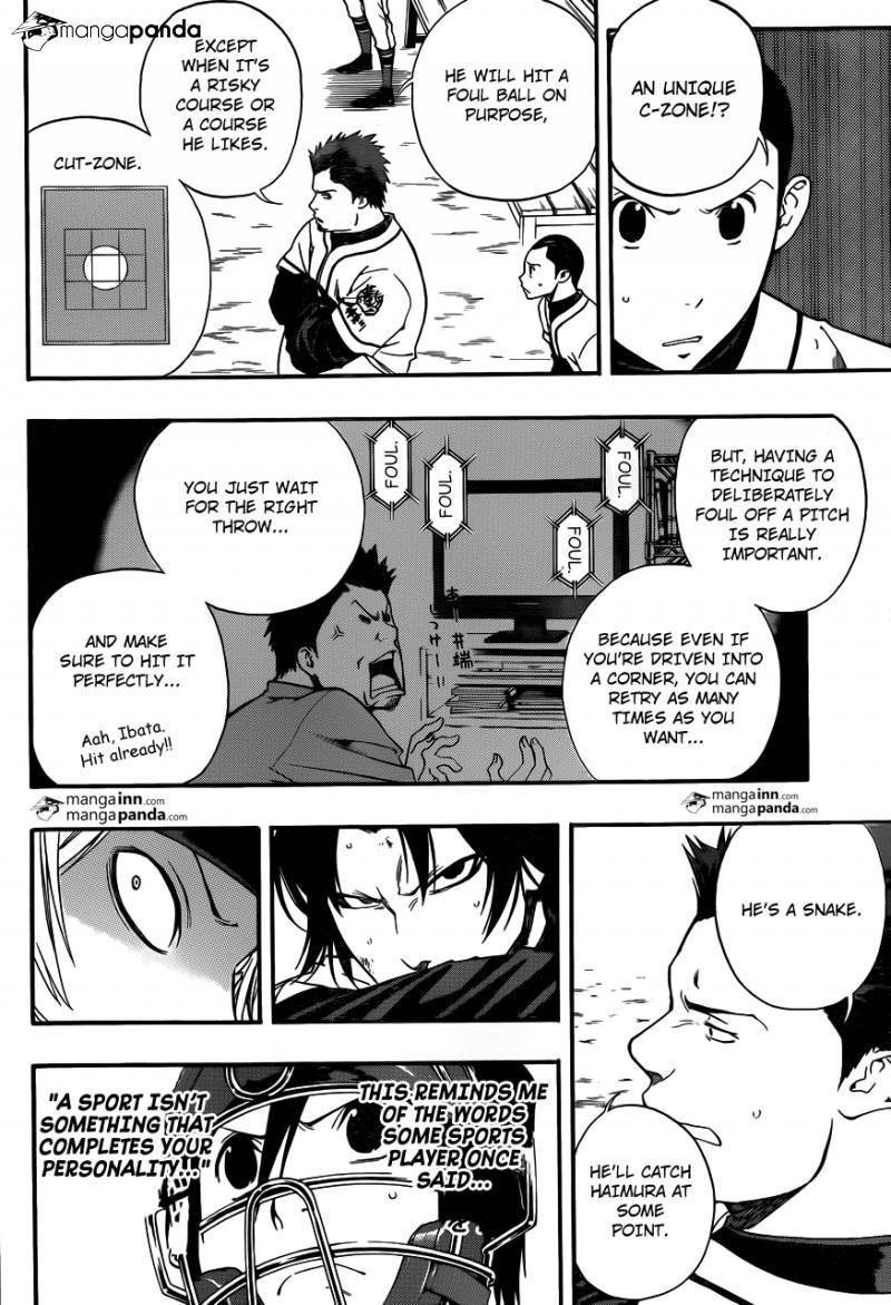 Smoky B.B. Chapter 7 page 12 - Chapter 7: Snake Vs Smoke