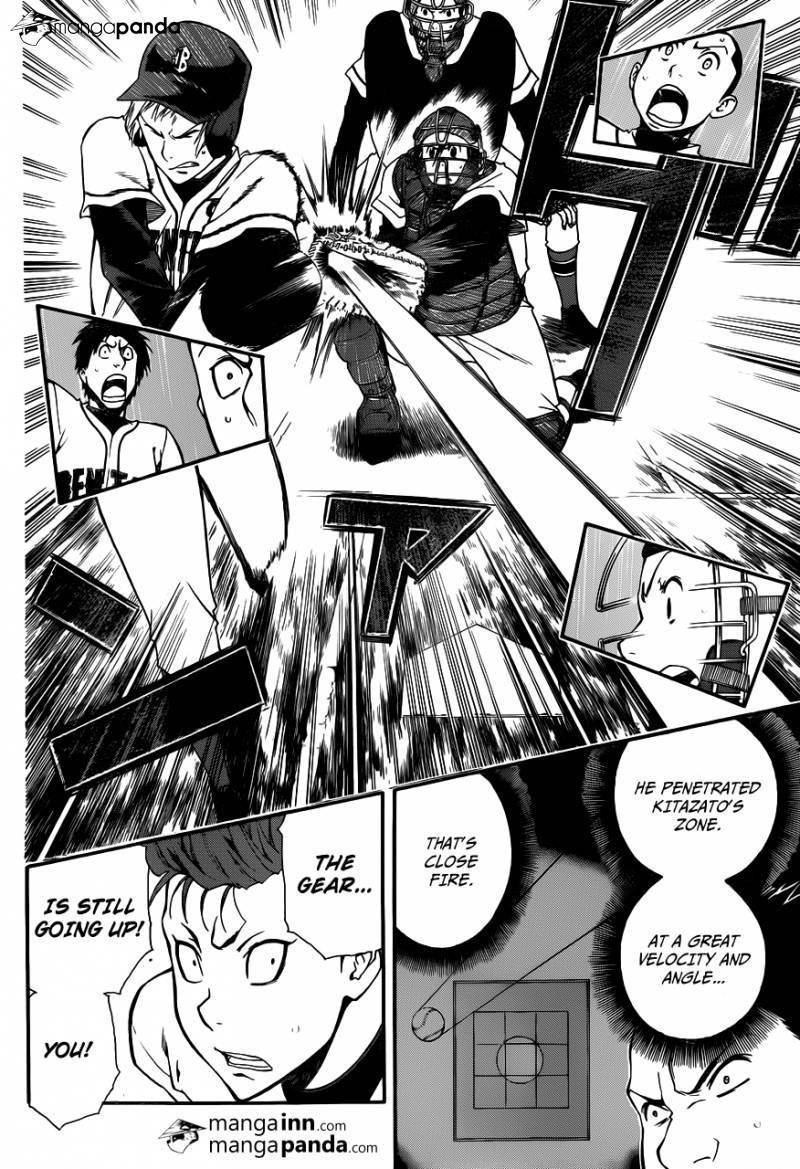 Smoky B.B. Chapter 7 page 17 - Chapter 7: Snake Vs Smoke