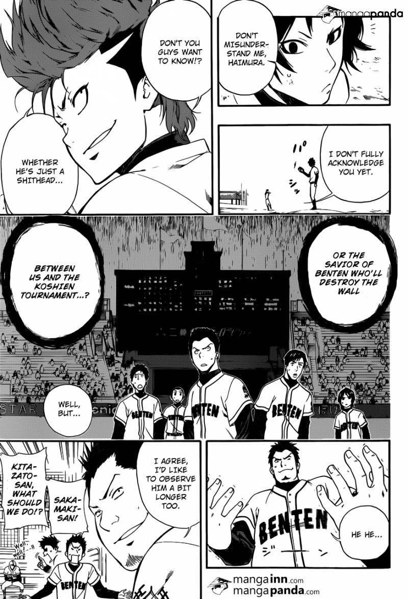 Smoky B.B. Chapter 7 page 3 - Chapter 7: Snake Vs Smoke