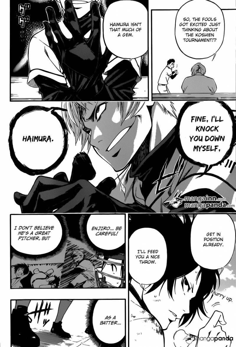 Smoky B.B. Chapter 7 page 4 - Chapter 7: Snake Vs Smoke
