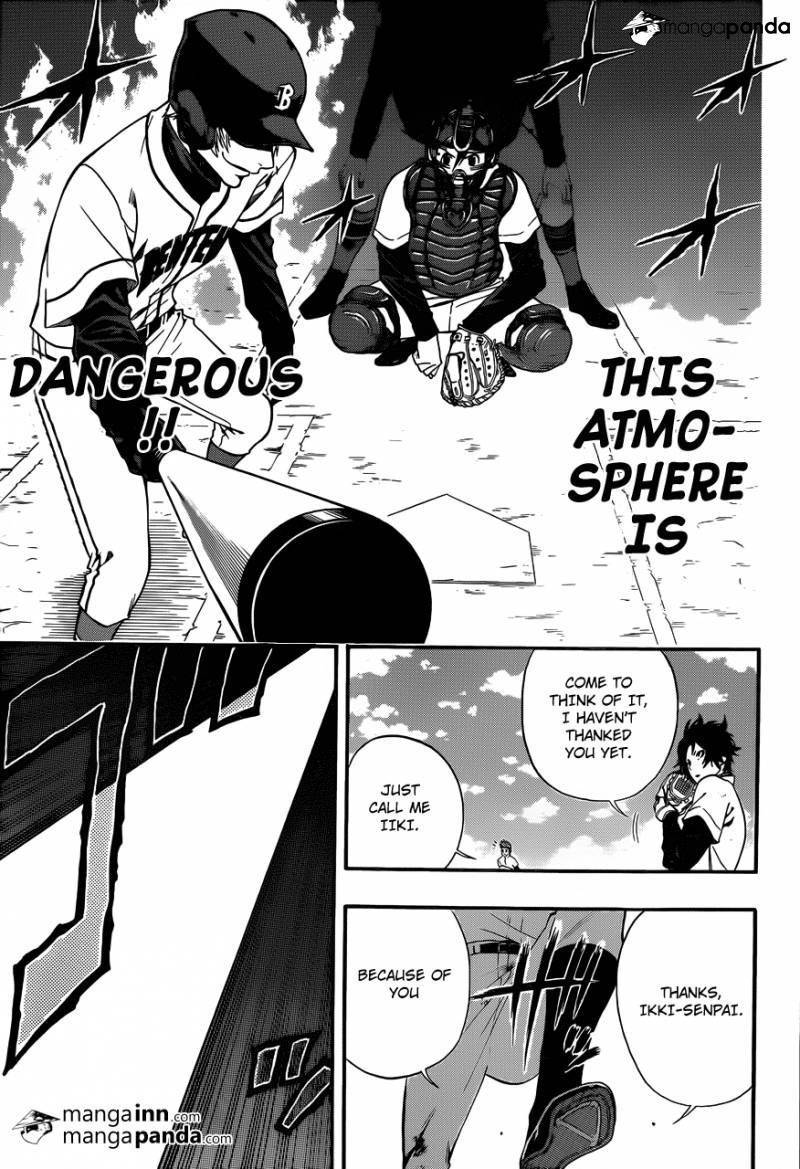 Smoky B.B. Chapter 7 page 5 - Chapter 7: Snake Vs Smoke