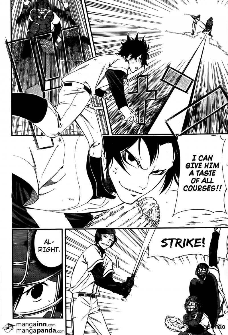 Smoky B.B. Chapter 7 page 6 - Chapter 7: Snake Vs Smoke