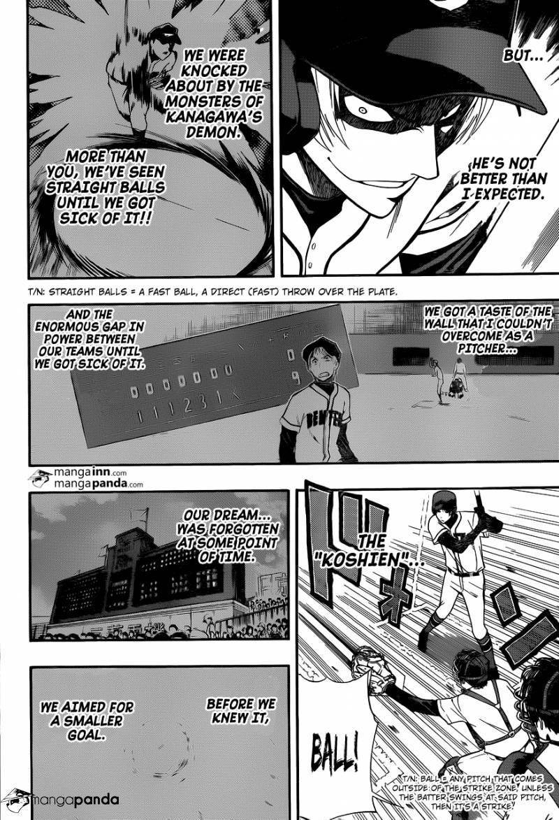 Smoky B.B. Chapter 7 page 8 - Chapter 7: Snake Vs Smoke