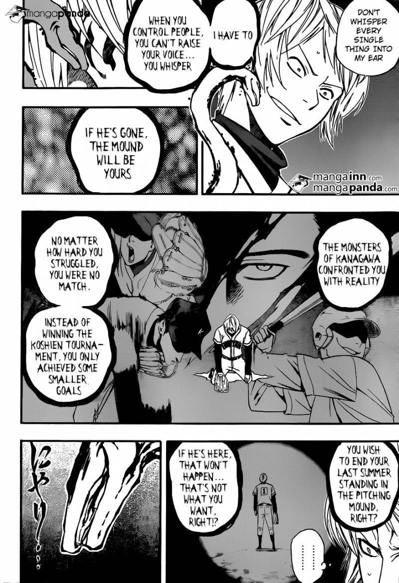 Smoky B.B. Chapter 8 page 12 - Chapter 8: Answer