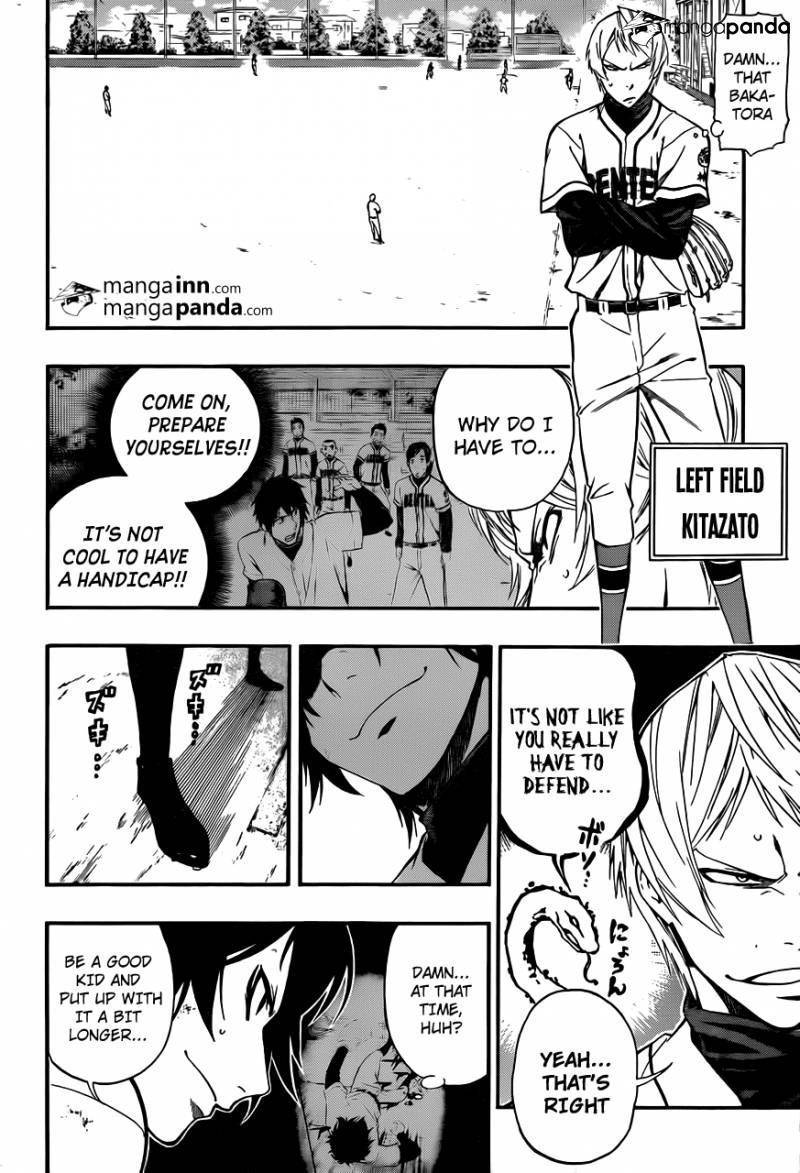 Smoky B.B. Chapter 8 page 8 - Chapter 8: Answer