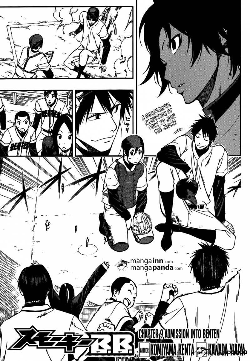 Smoky B.B. Chapter 9 page 1 - Chapter 9: Admission Into Benten
