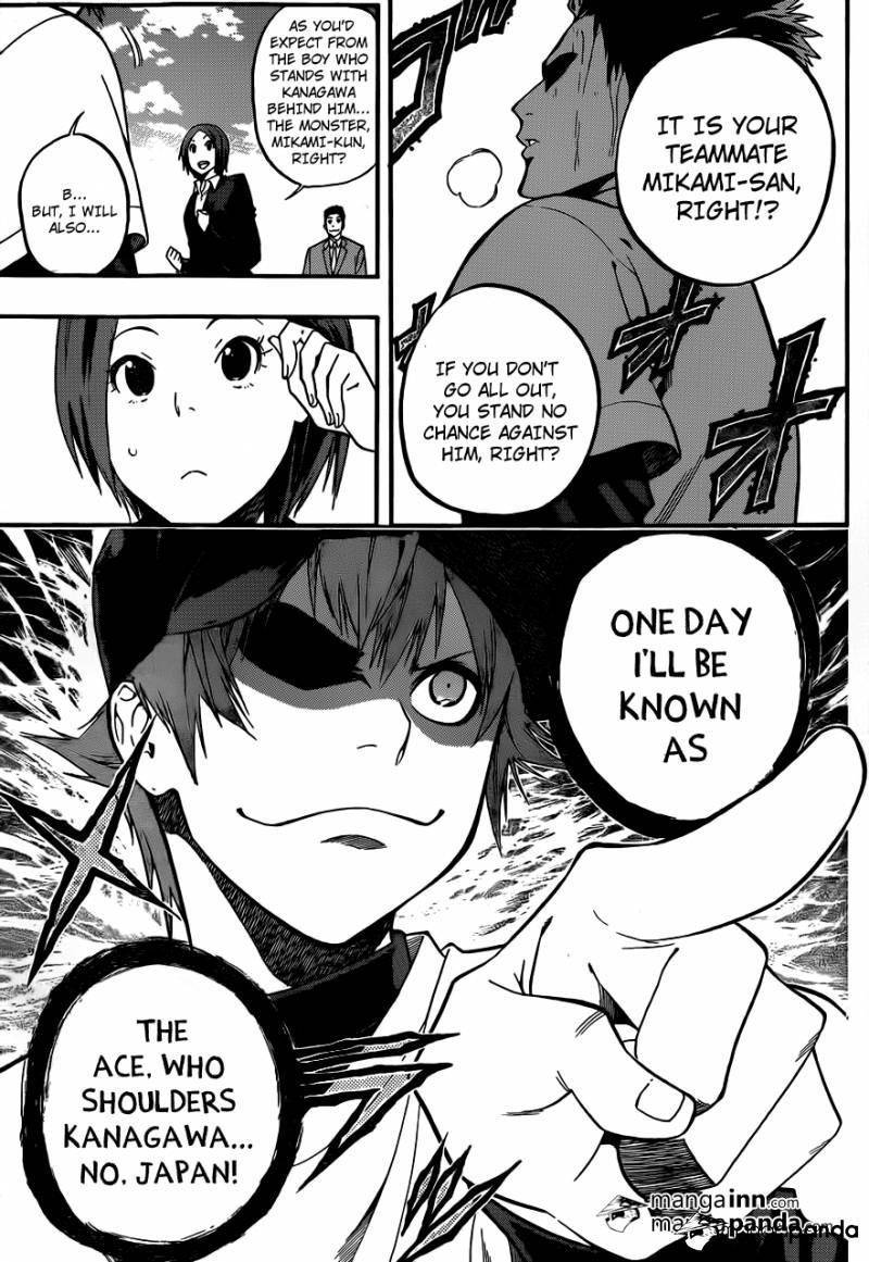 Smoky B.B. Chapter 9 page 11 - Chapter 9: Admission Into Benten