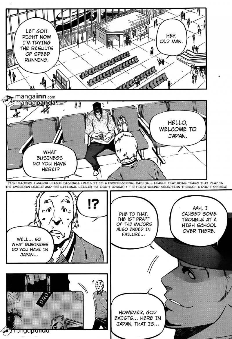 Smoky B.B. Chapter 9 page 12 - Chapter 9: Admission Into Benten