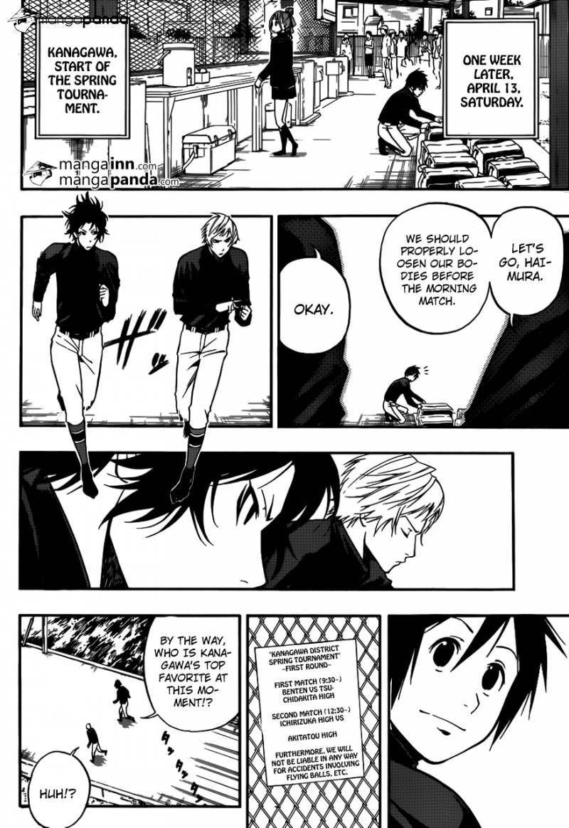 Smoky B.B. Chapter 9 page 14 - Chapter 9: Admission Into Benten