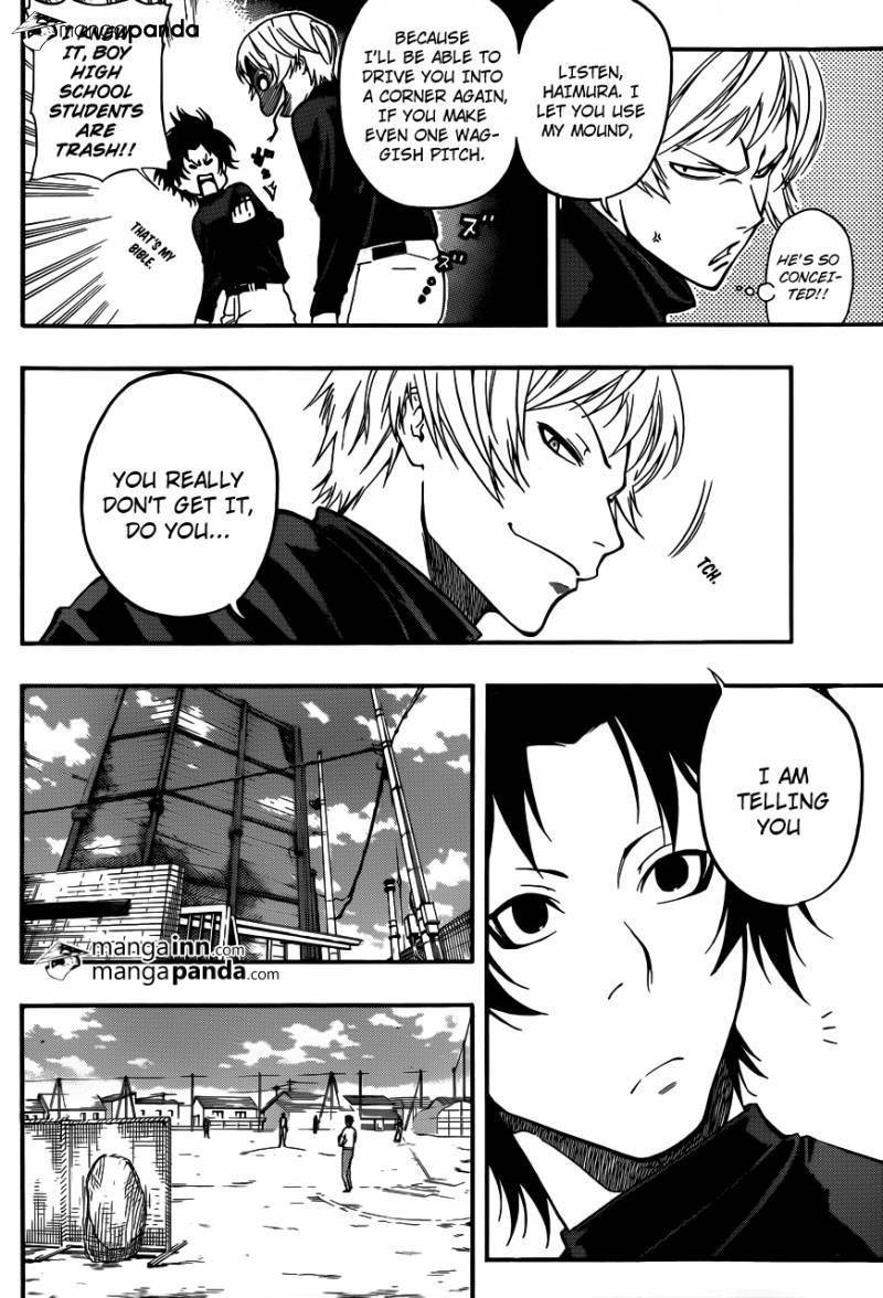 Smoky B.B. Chapter 9 page 16 - Chapter 9: Admission Into Benten