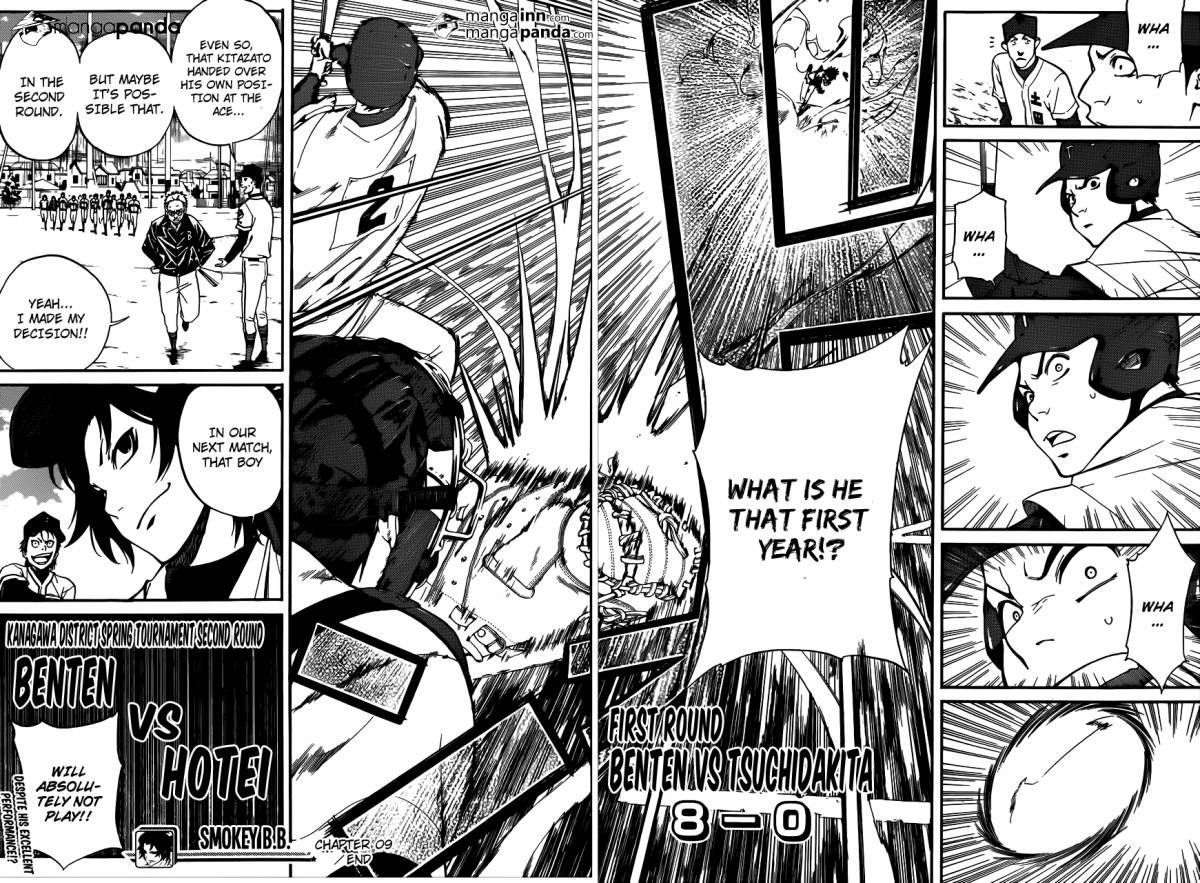 Smoky B.B. Chapter 9 page 18 - Chapter 9: Admission Into Benten