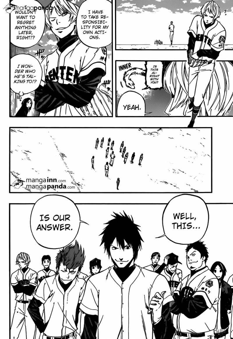 Smoky B.B. Chapter 9 page 2 - Chapter 9: Admission Into Benten