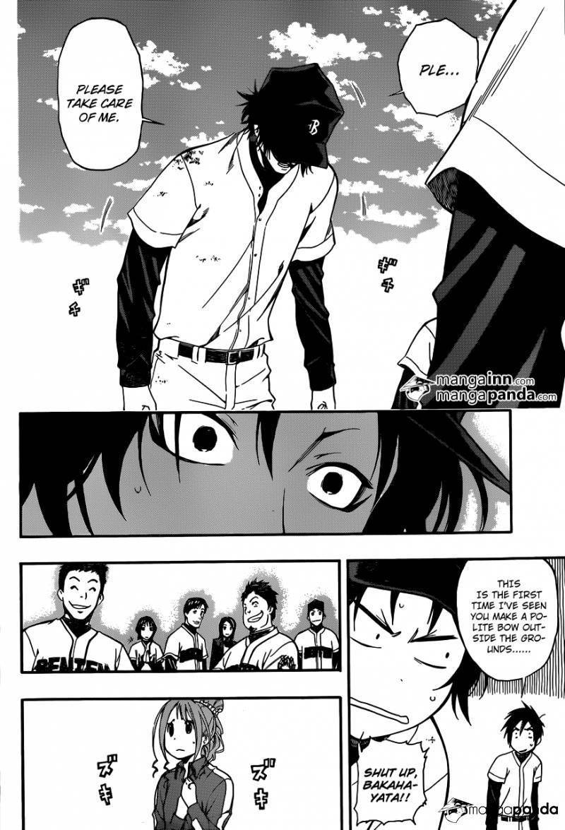Smoky B.B. Chapter 9 page 4 - Chapter 9: Admission Into Benten