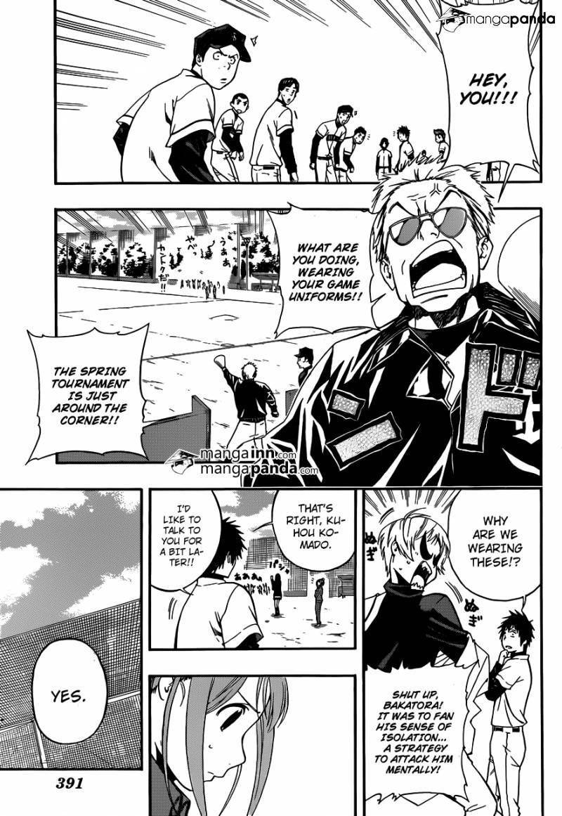 Smoky B.B. Chapter 9 page 5 - Chapter 9: Admission Into Benten