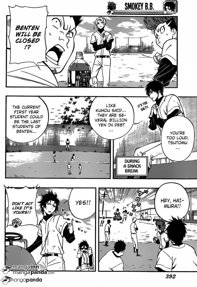 Smoky B.B. Chapter 9 page 6 - Chapter 9: Admission Into Benten