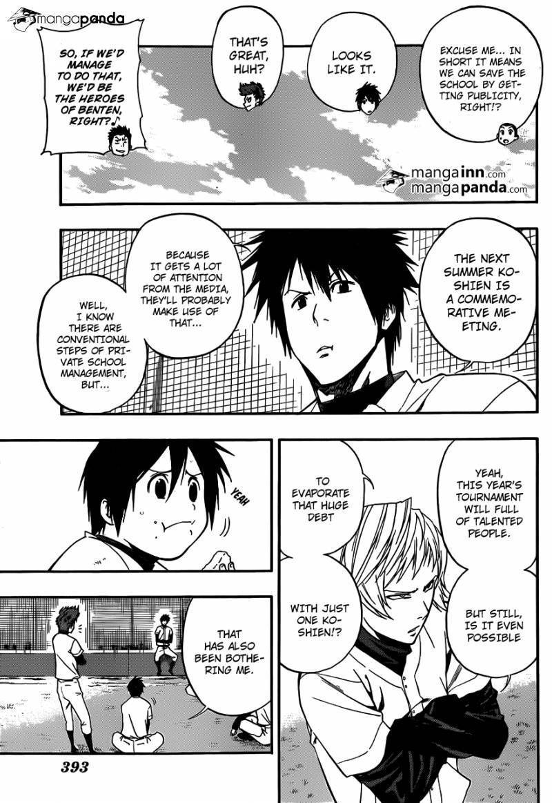 Smoky B.B. Chapter 9 page 7 - Chapter 9: Admission Into Benten