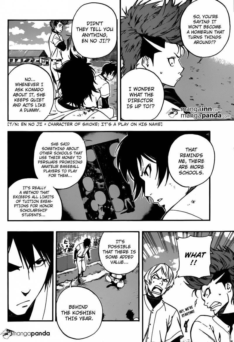 Smoky B.B. Chapter 9 page 8 - Chapter 9: Admission Into Benten