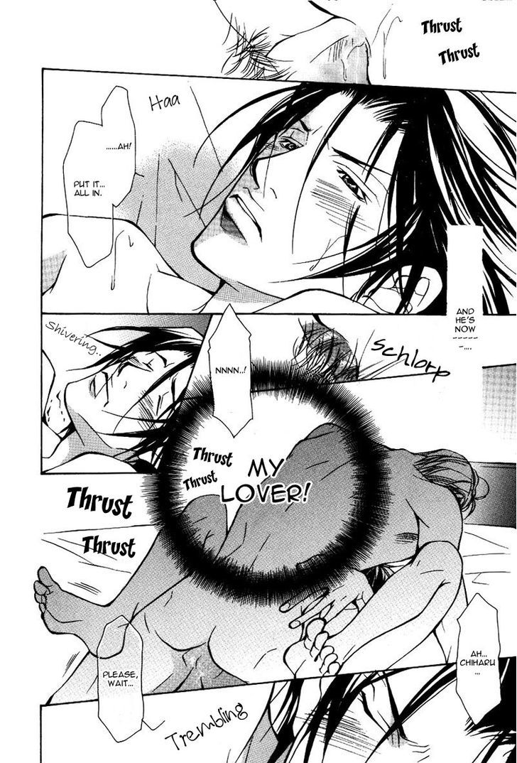 Smooth Over His Hurt Feelings Chapter 1 page 17 - Chapter 1