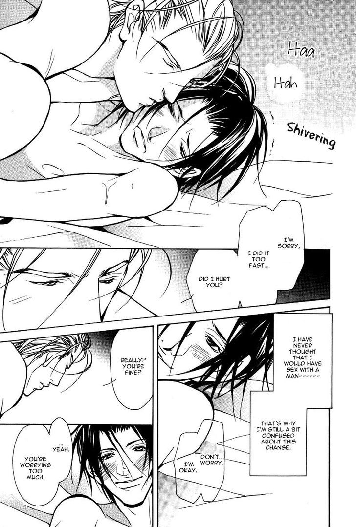 Smooth Over His Hurt Feelings Chapter 1 page 18 - Chapter 1
