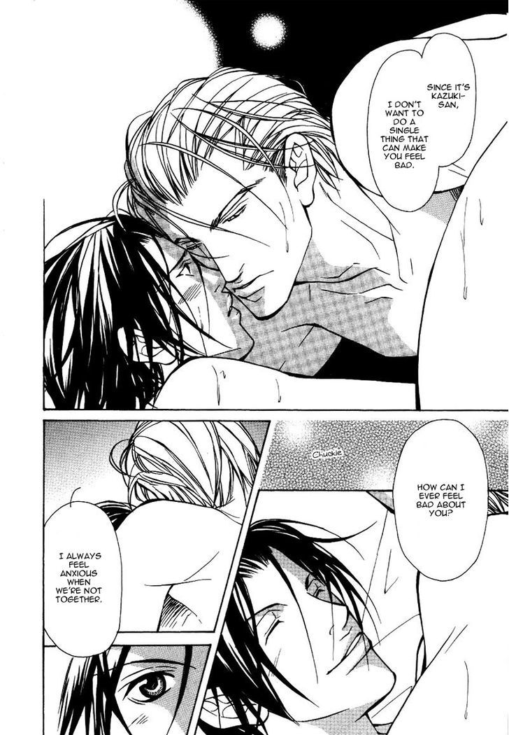 Smooth Over His Hurt Feelings Chapter 1 page 19 - Chapter 1