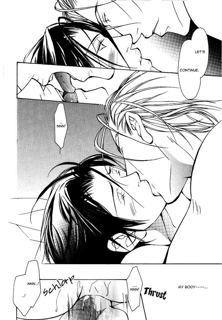Smooth Over His Hurt Feelings Chapter 1 page 21 - Chapter 1