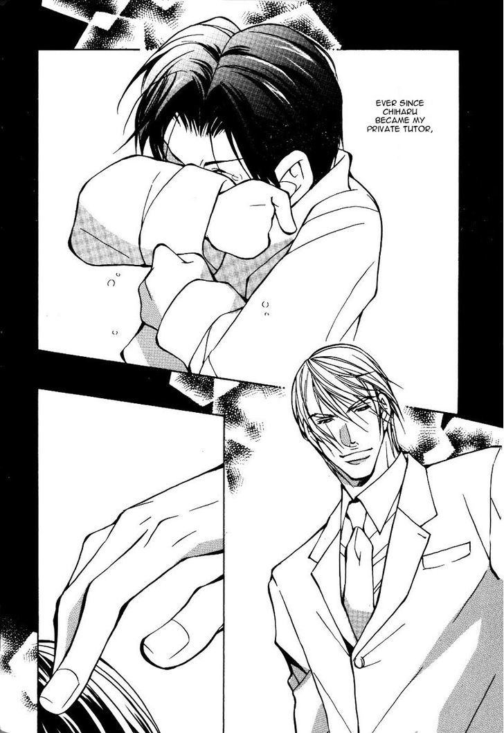 Smooth Over His Hurt Feelings Chapter 1 page 23 - Chapter 1