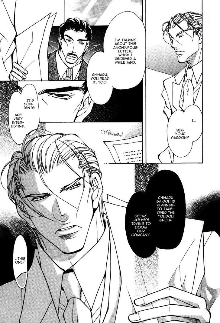 Smooth Over His Hurt Feelings Chapter 1 page 30 - Chapter 1