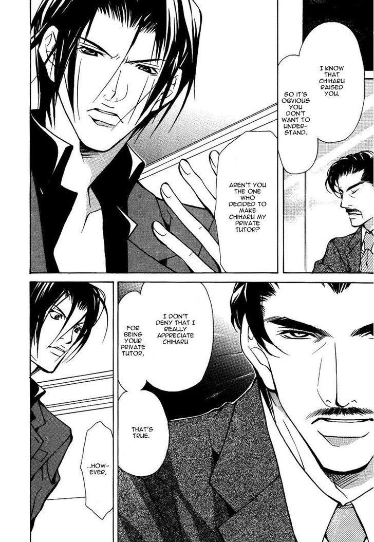 Smooth Over His Hurt Feelings Chapter 1 page 33 - Chapter 1