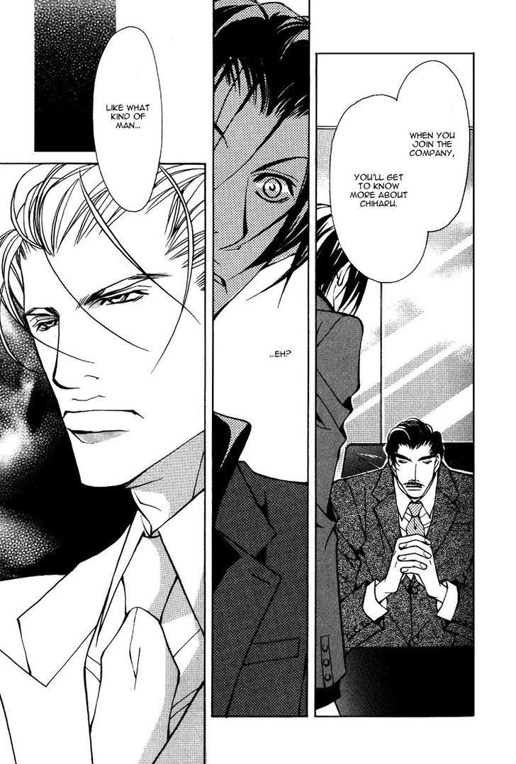 Smooth Over His Hurt Feelings Chapter 1 page 34 - Chapter 1