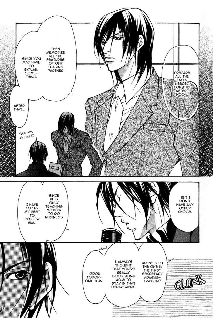 Smooth Over His Hurt Feelings Chapter 1 page 8 - Chapter 1