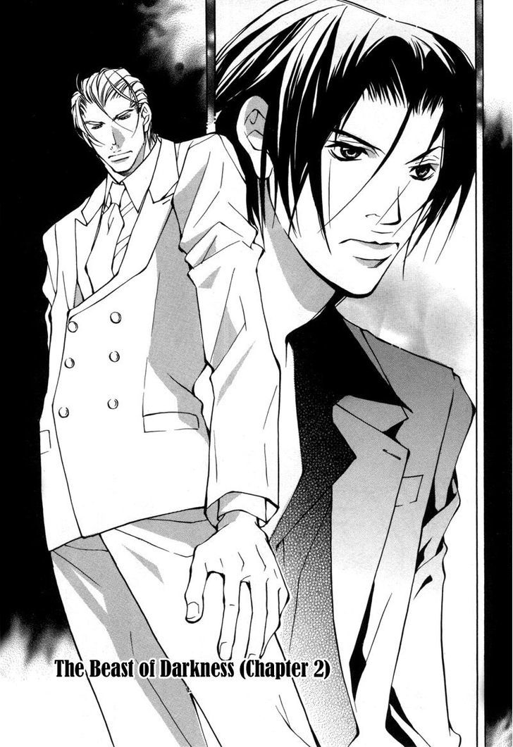 Smooth Over His Hurt Feelings Chapter 2 page 1 - Chapter 2