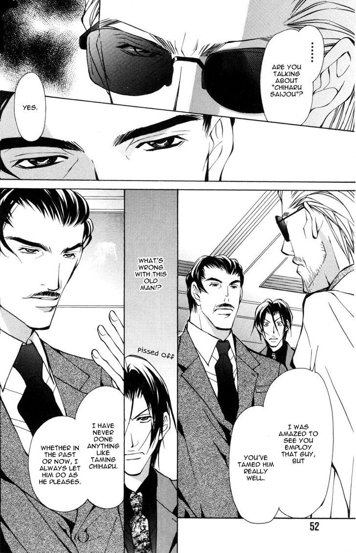 Smooth Over His Hurt Feelings Chapter 2 page 18 - Chapter 2