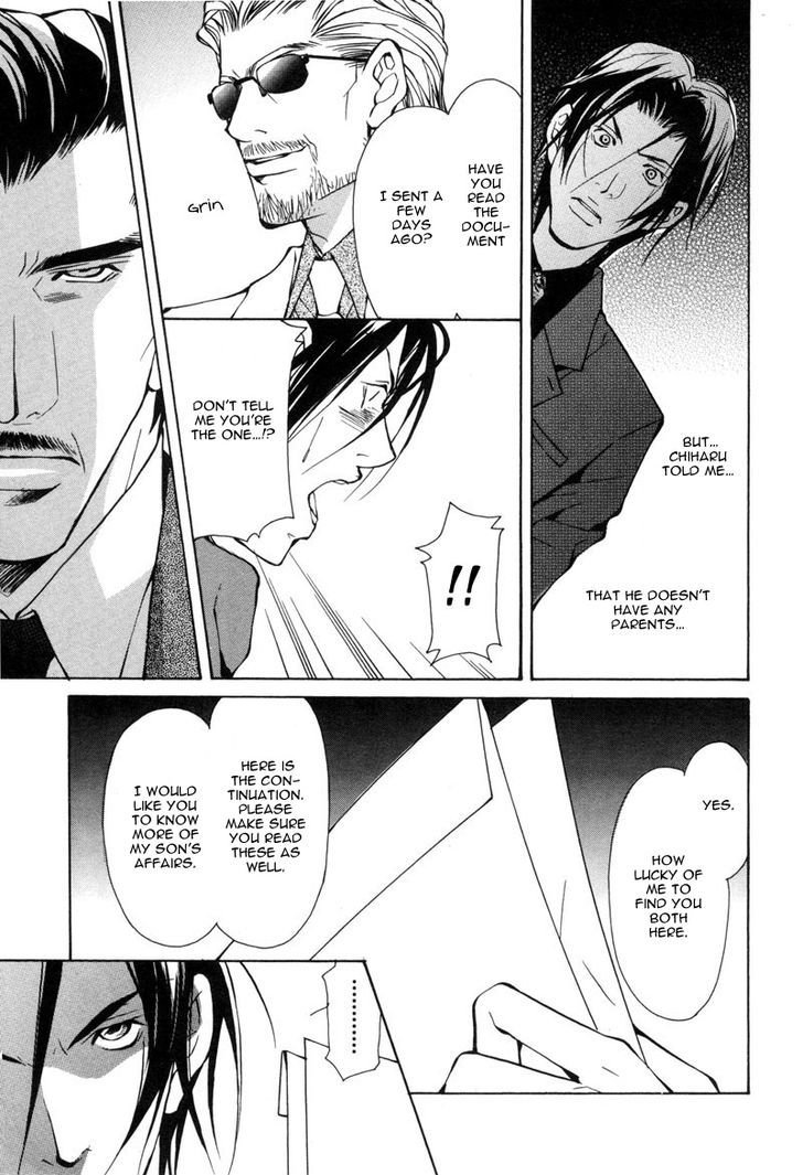 Smooth Over His Hurt Feelings Chapter 2 page 21 - Chapter 2